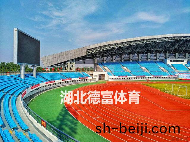 湖(hu)北黃(huang)岡(gang)塑(su)膠跑(pao)道(dao)運動(dong)場(chang)