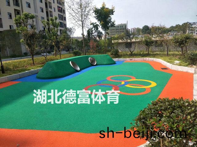 EPDM塑(su)膠(jiao)跑(pao)道(dao)
