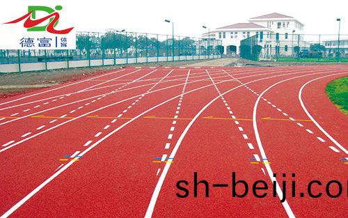 塑膠跑道(dao)建設水(shui)泥(ni)基底(di)有(you)什麼(me)要求(qiu)？
